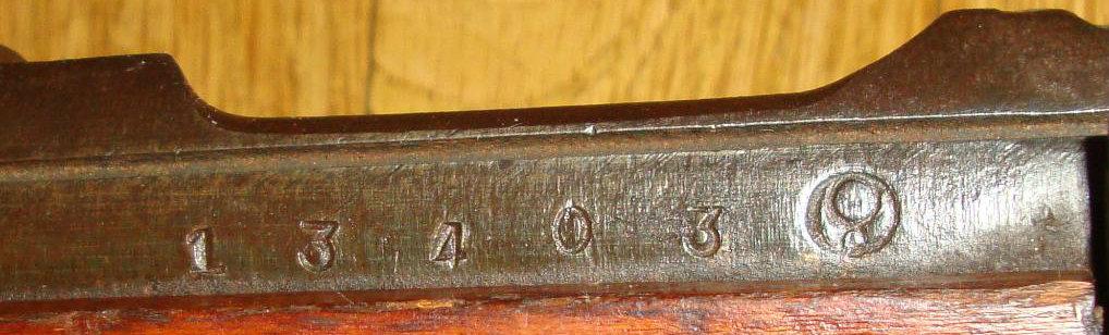 type 99 arisaka serial numbers